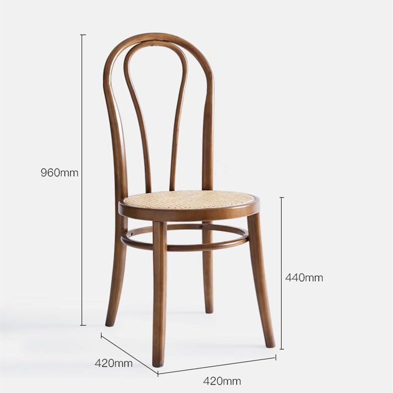 Dining Chair RTC 01057 4