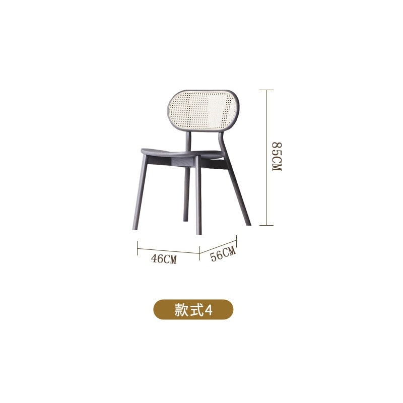 Nordic Modern French Style Solid Wood With Dining Chairs Rattan Backrest Hotel Restaurant Cafe Shop Chair Designer Chair RTC 01030 19