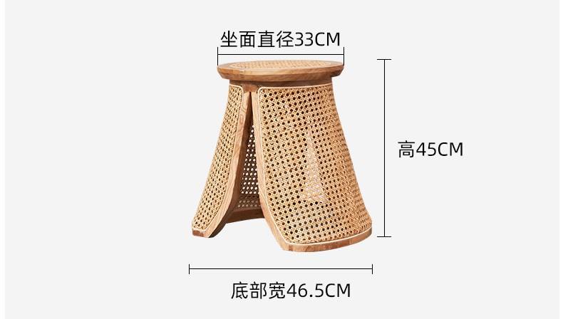 Rattan Coffee Table RTC 01110 8