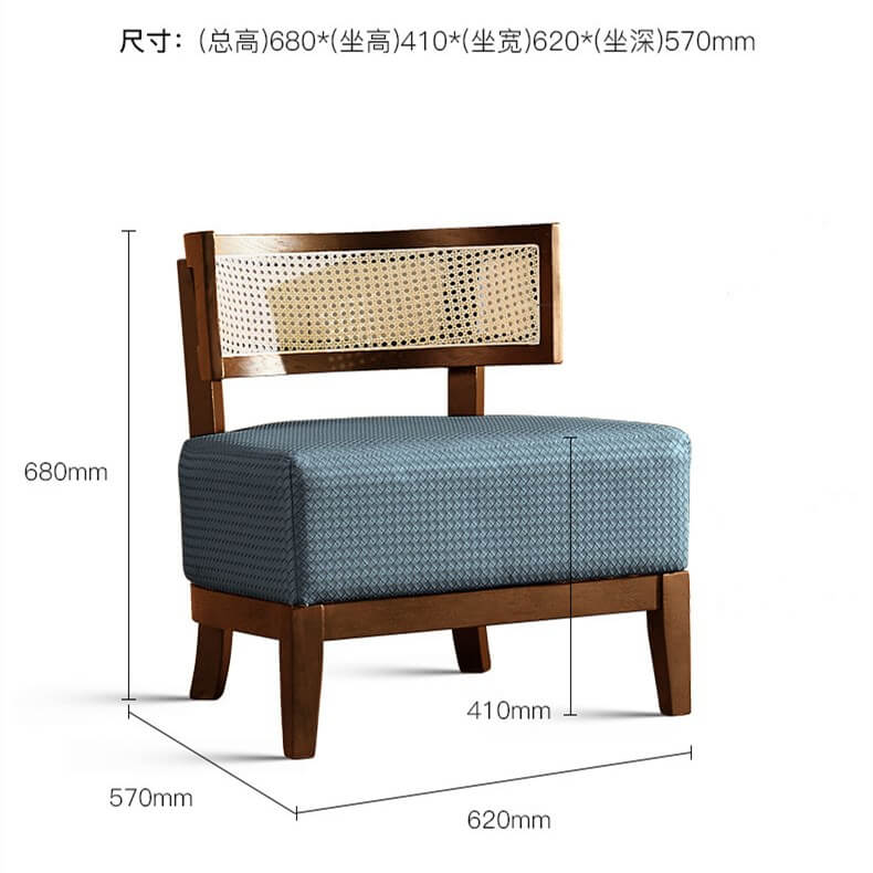 Simple Nordic Modern French Style Rattan Living Room Chairs Rattan Backrest Hotel Restaurant Cafe Shop Chair Designer Chair 7