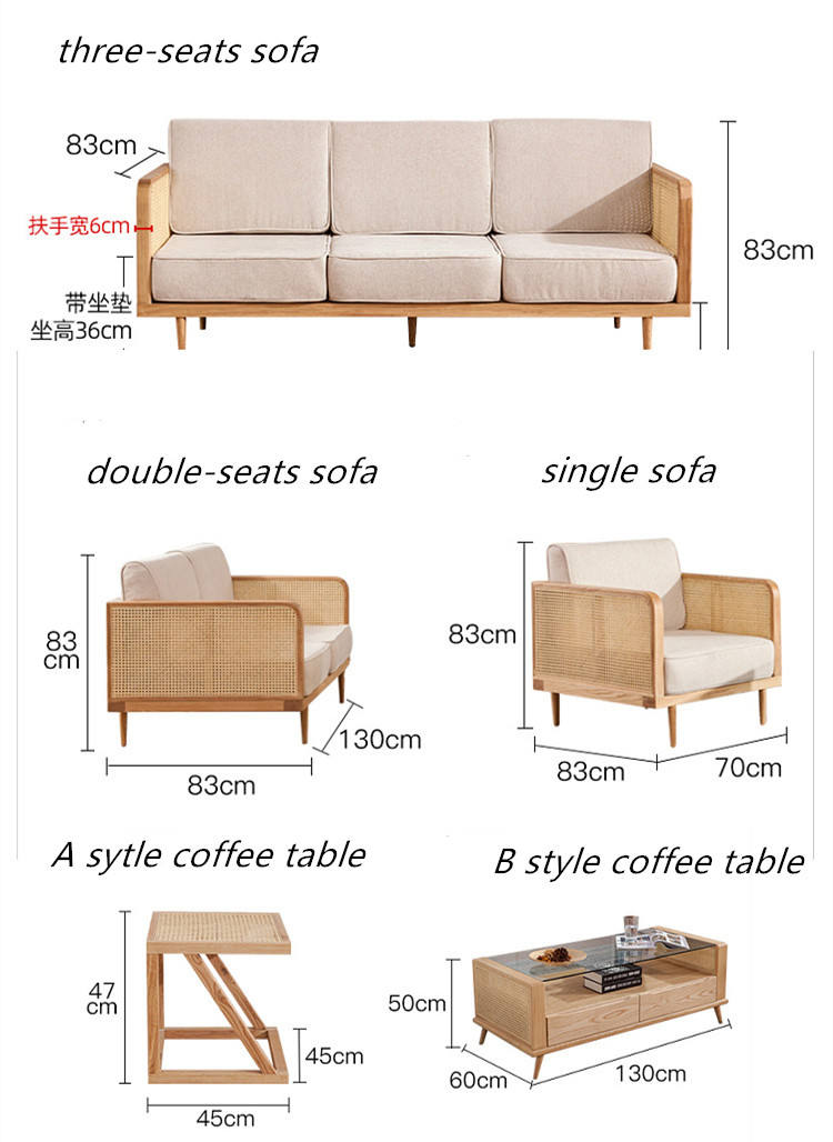 Modern Sofa RTS 01034 12