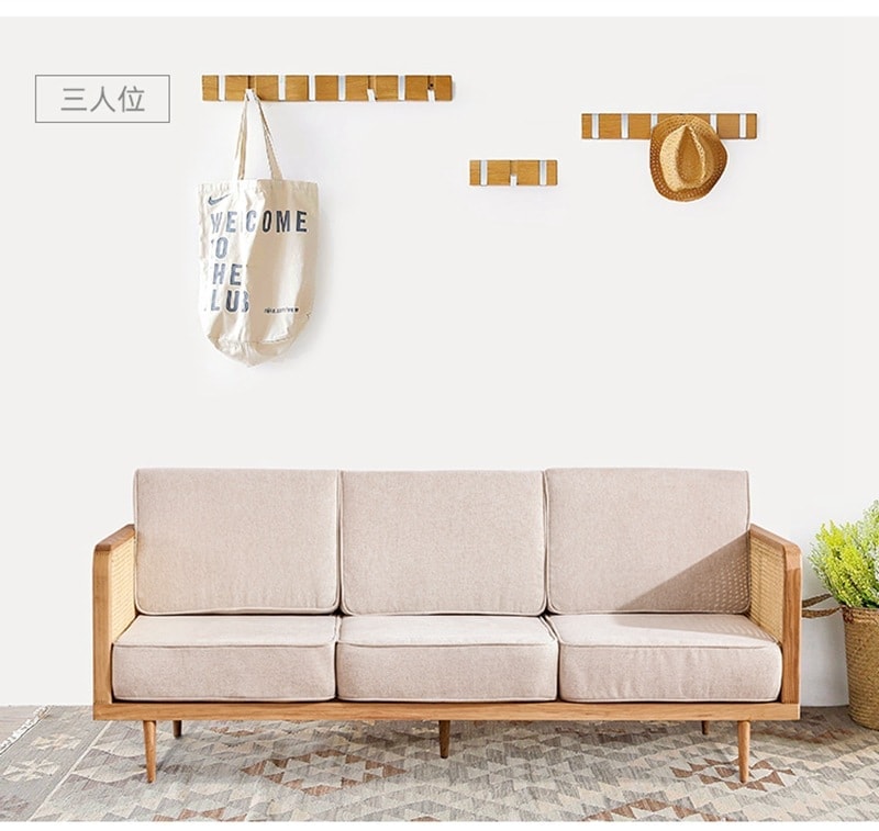 Modern Sofa RTS 01034 8