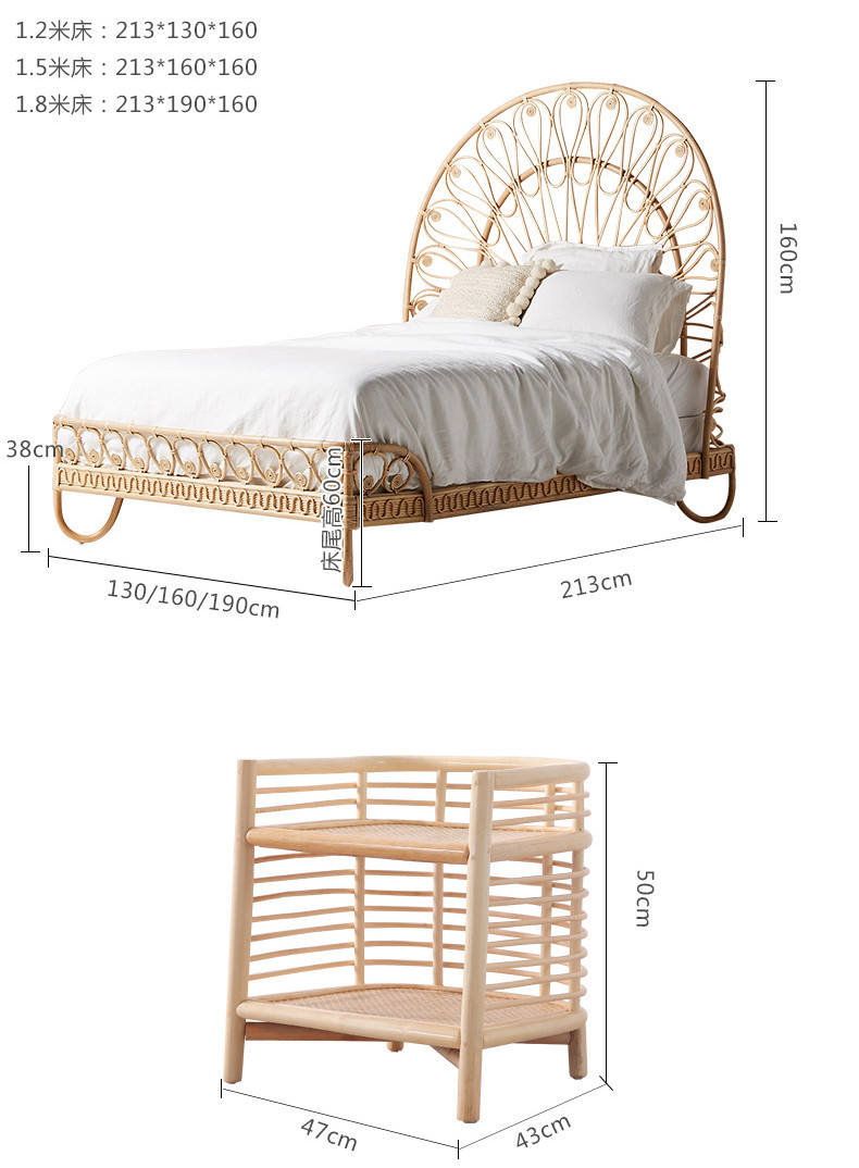 Rattan Bed RTB 01001 9