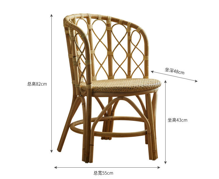 Rattan Chair RTC 01160 8