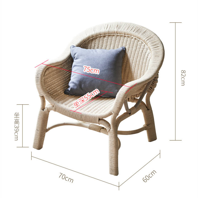 Rattan Chair RTC 01162 6