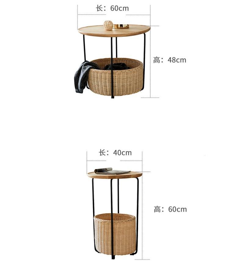 Rattan Coffee Table RTT 01051 8