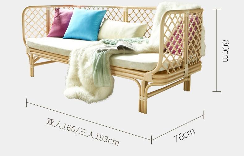 Rattan Sofa RTS 01004 9