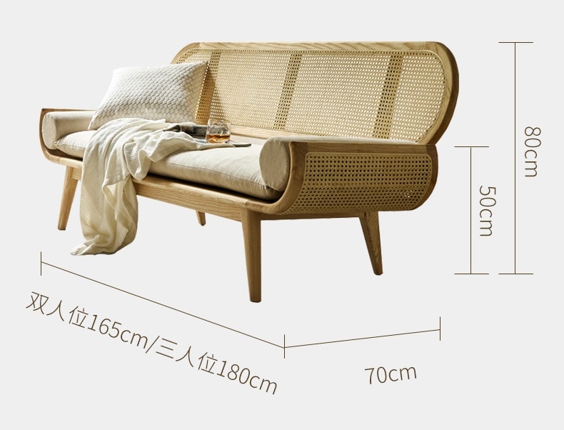 Rattan Sofa RTS 01029 13