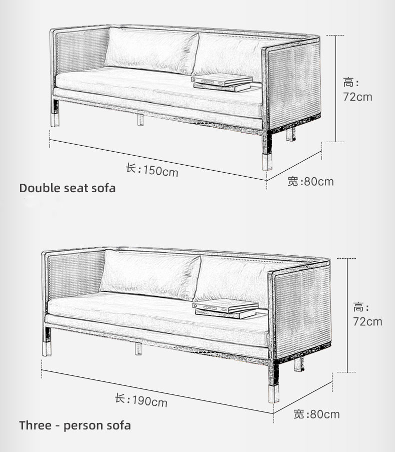 Rattan Sofa RTS 01035 4