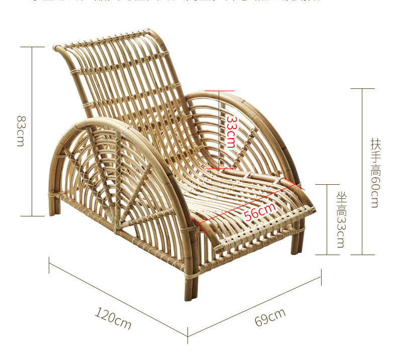 Reclining Chair RTC 01191 8