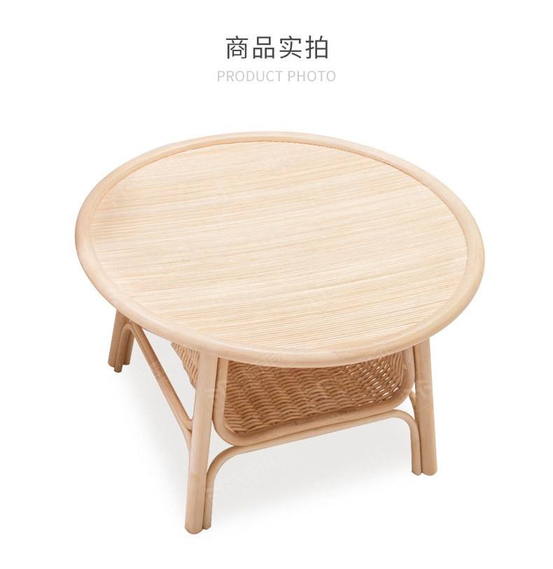 Small Coffee Table RTT 01031 2