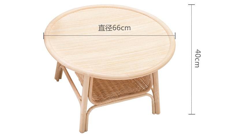 Small Coffee Table RTT 01031 3