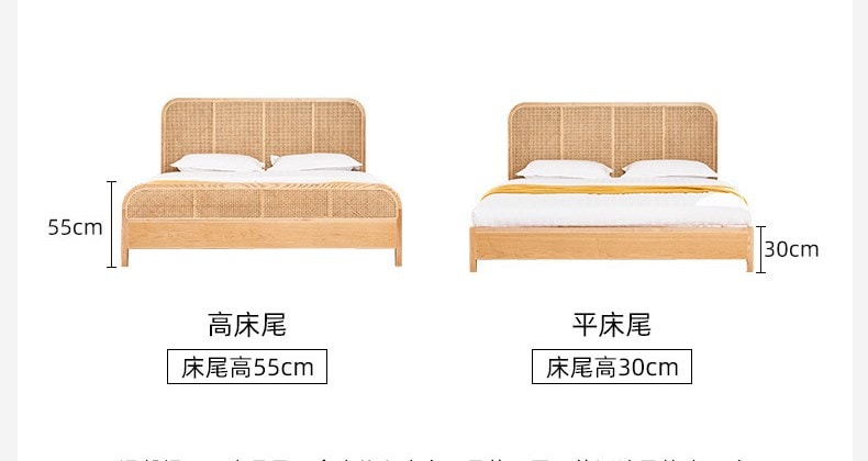 Rattan Bed 01021 5