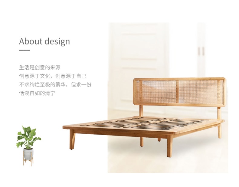 Rattan Bed RTB 01017 5