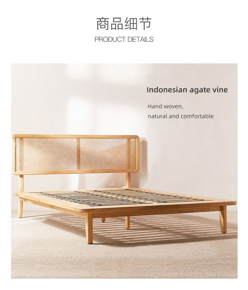 Rattan Bed RTB 01017 8