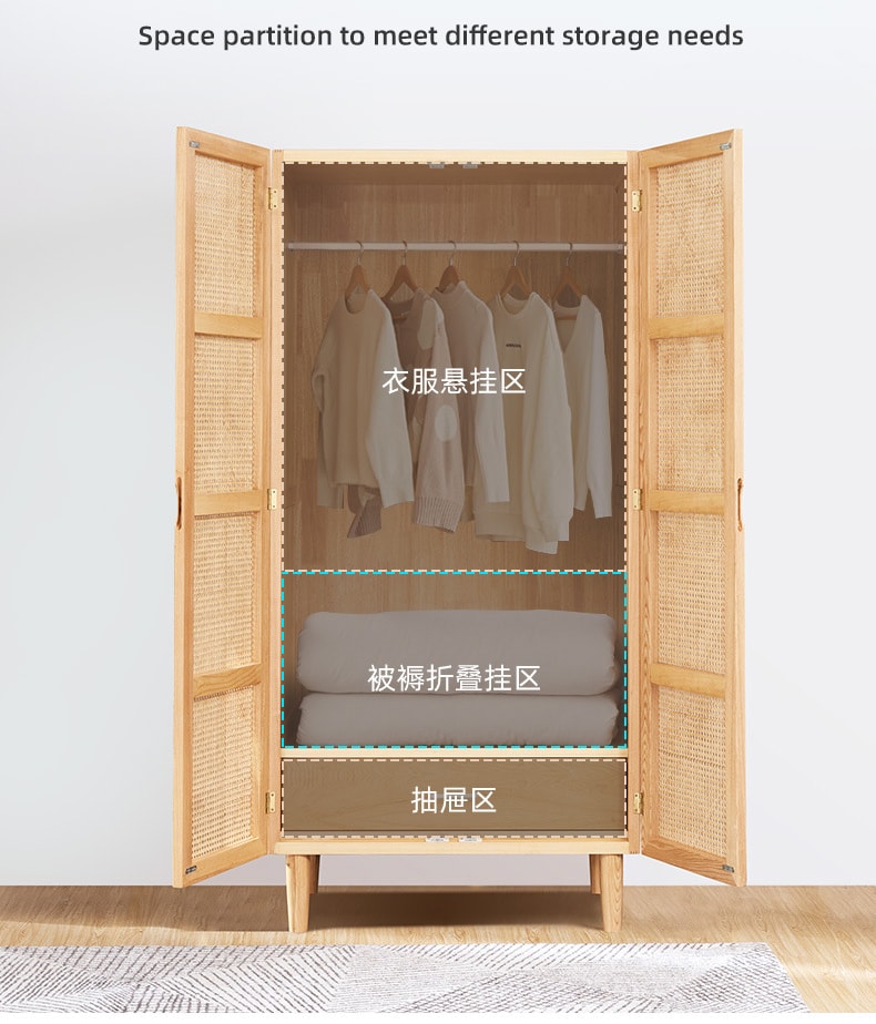 Storage Cabinet RTW 01007 7