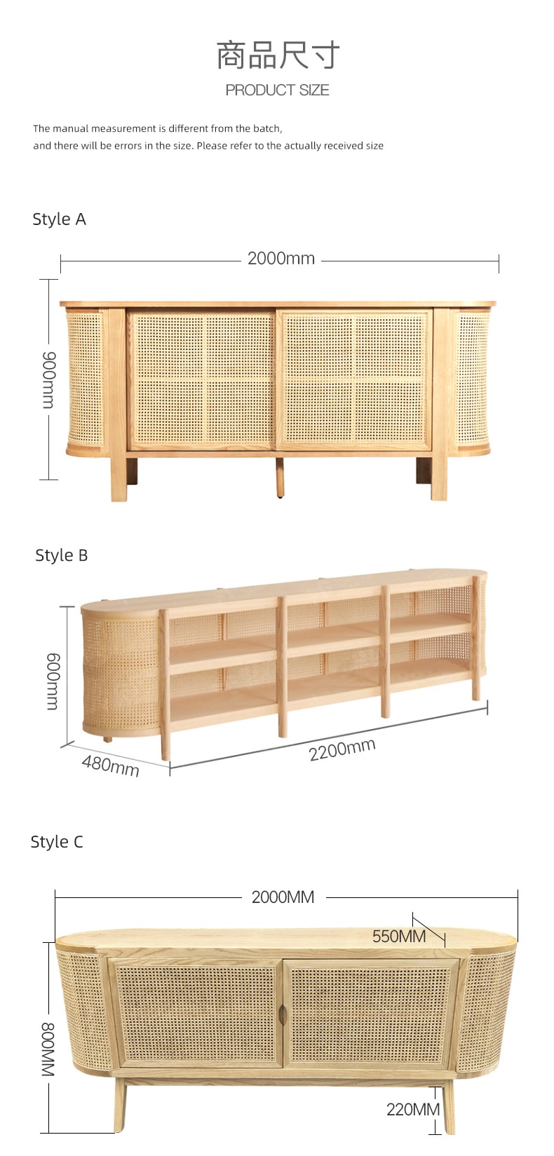 TV Cabinet RTW 01016 9