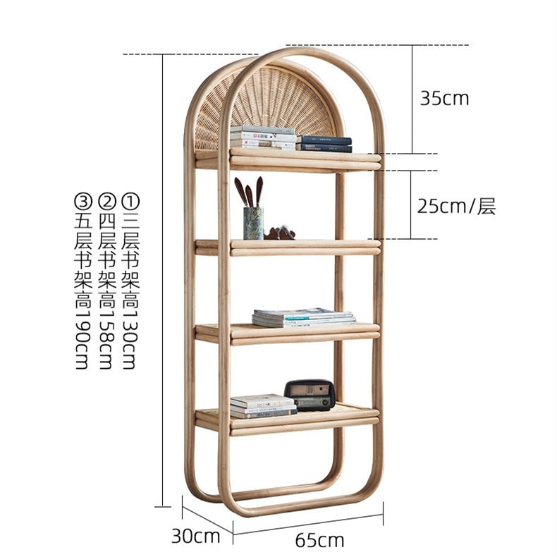 Bookshelf RTW 01048 12