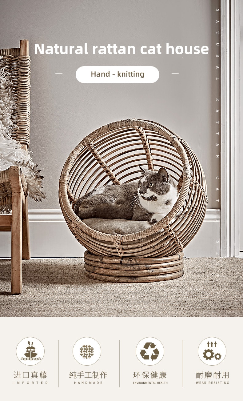 Pet Bed RTD 01025 2