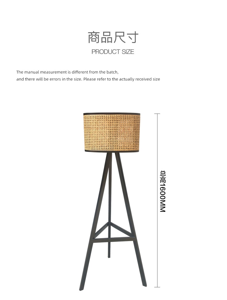 Rattan Lamp RTL 01001 11