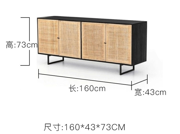 TV Stand RTW 01017 13