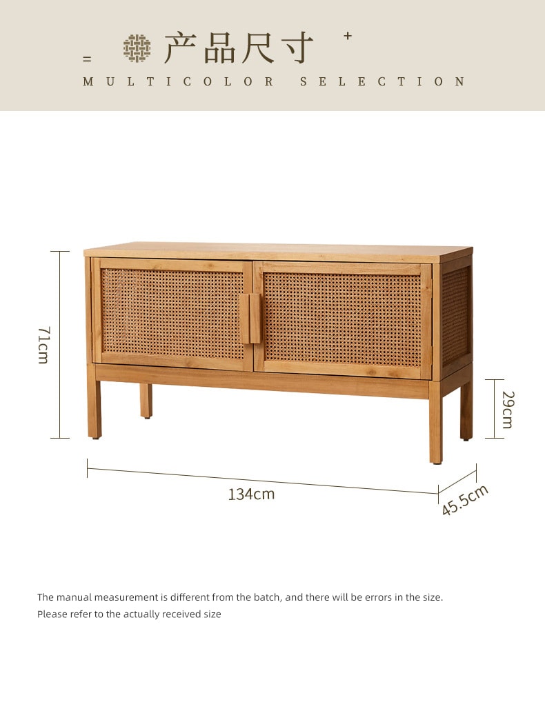 TV Stand RTW 01018 11