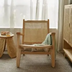 Rattan Chair
