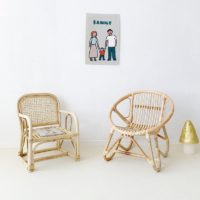 Kids Chair