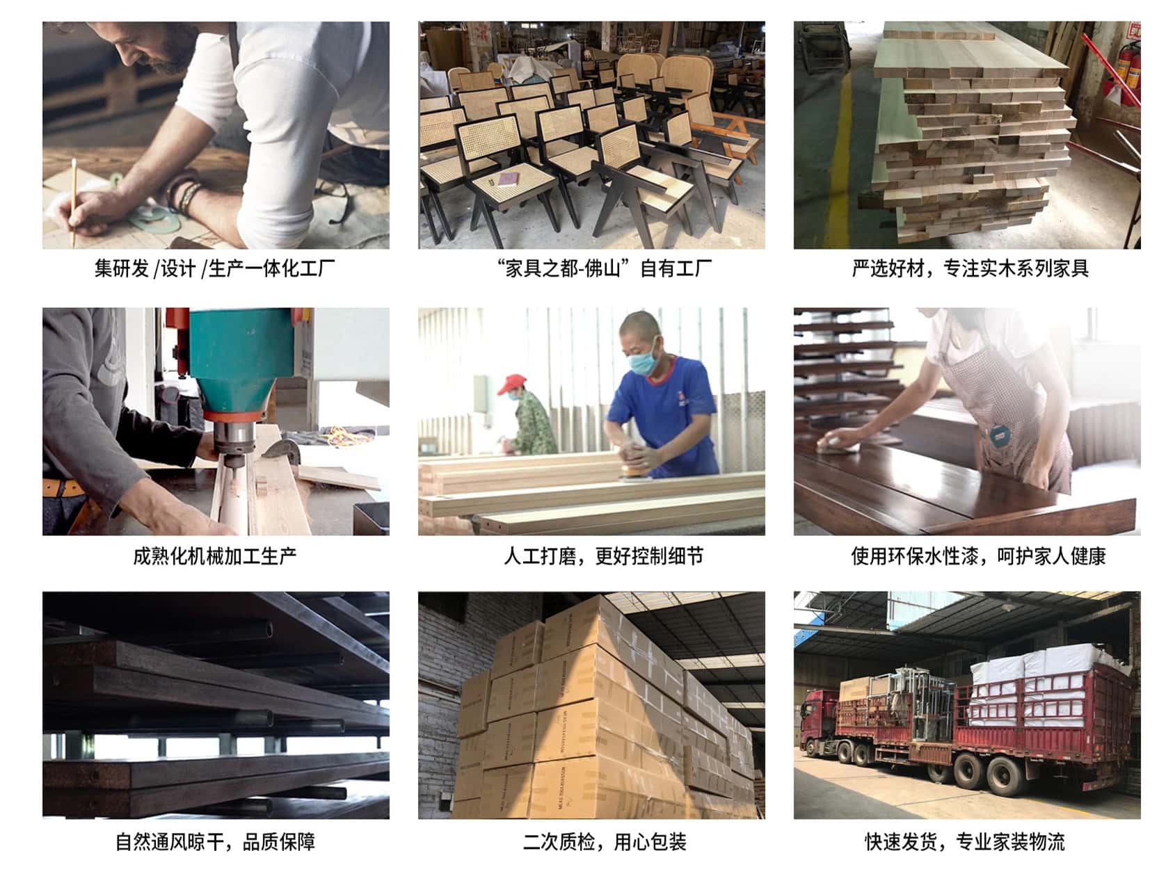 Rattan furniture Delivery Process